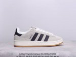 公司级阿迪达斯adidas Originals Campus 00S系列 面包风经典复古低帮百搭休闲运动板鞋 货号:Id6248 尺码:36 36.5 37 3