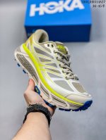170 hoka Mafate Speed 2 超轻厚底轻量山地跑步鞋 原装轻量化材料Fresh Foam 超轻量中底全部用料过3C认证 滚动平衡科技减少33%