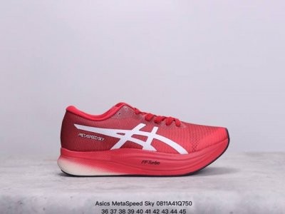 asics亚瑟士全新碳板竞速跑鞋，Metaspeed Sky马拉松缓震跑步鞋 亚瑟士asics Metaspeed Sky 是一款专业级出色的碳纤维板跑步鞋，具