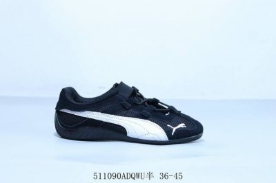puma 彪马 Vlado Stenzel pl 休闲复古运动板鞋 货号 403589-01 511090Adqwu半 36-45