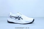 亚瑟士 Asics Gel Challenger 轻量缓震休闲运动跑步鞋 货号 1041A510-002 512620Adeqo半 40-45