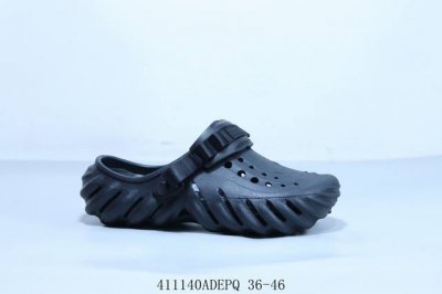 美国休闲鞋履品牌 卡骆驰联乘新晋国际知名鞋类设计师Salehe Bembury X Crocs pollex Clog peach 指纹式脊骨系列夏日沙滩室内外