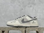 Nk Sb Dunk Low Un联名-米灰线条灰底 周年高端定制 低帮休闲板鞋 Bb7518-003 #定制鞋盒 大厂纯原品质出货 超高清洁度 皮料切割干净无