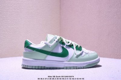 绑绳Off-White解构风定制，耐克Nike Sb Dunk Low”Milk White Pink Smile“扣篮系列低帮休闲运动滑板板鞋 采用软质荔枝纹