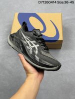 亚瑟士 Asics Superblast 2代 超顶级轻量化运动有氧慢跑鞋 高级训练鞋 厚底增高老爹鞋,缓震,回弹,轻量,透气,舒适,跑步鞋,长距离,竞速,跑鞋