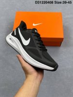 Nike Air Zoom Winflo 7X 登月系列网面透气 耐克训跑练步鞋 货号:Cj0291-001 尺码:39-45 Id：D31220408