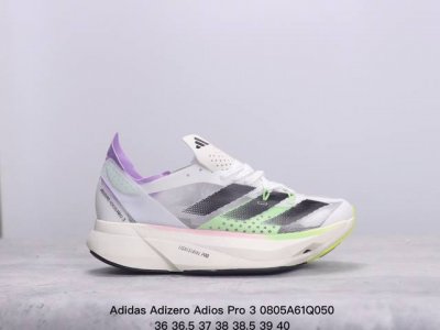 公司级adidas阿迪达斯adidas Adizero Adios Pro 3耐磨减震专业跑步鞋 男款 北京马拉松40周年限定。冲向目标，一路向前，不断挑战和突