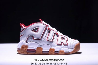真标耐克Nike Wmns Air More Uptempo Gs Barely Green 皮蓬初代系列经典高街百搭休闲运动文化篮球鞋美国队配色 货号:921