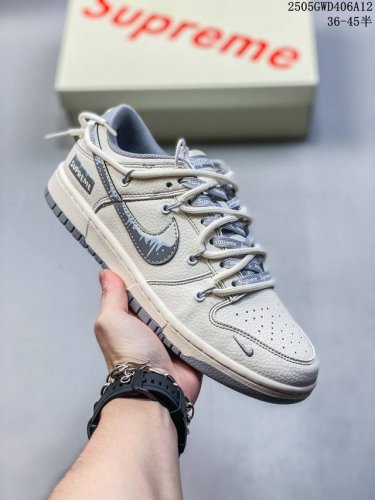 海外爆款限量发售！公司级 Nike Sb Dunk Low“Sup系列 绑带米白涂鸦勾” 周年高端定制 低帮休闲板鞋 定制鞋盒 大厂纯原品质出货 超高清洁度 皮