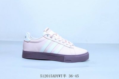 adidas 阿迪达斯 Bbneo Daily 男女款休闲百搭三叶草板鞋 货号 Jr0080 512015Adywt半 36-45