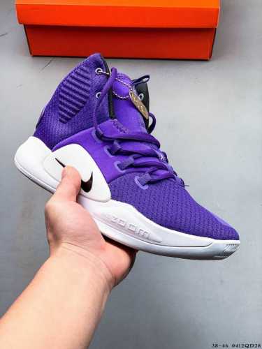集图 公司级！耐克Nike Hyperdunk X Mid Ep实战篮球鞋 实战神鞋 0412Qd28