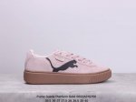 彪马 Puma Suede Platform Gold 蕾哈娜 厚底 松糕休闲百搭板鞋 复古潮女鞋时尚运动鞋 货号: 372613 Size: 35.5-40含