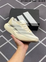 210 【公司级】阿迪达斯 Adidas Adizero Evo Sl 运动舒适防滑耐磨 低帮跑步鞋 阿迪达斯革新力作「破纪录轻跑鞋」Adizero Adios