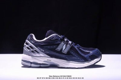 180 公司级New Balance M1906系列复古单品宝藏老爹鞋款 公司级版本复古元素叠加 质感超级棒 楦版型材料细节做工精细 作为Nb最经典的档案鞋型之