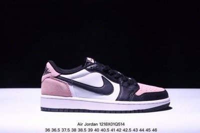 Air Jordan 1 Low 低帮 蓝柠檬 Aj1 乔丹1代 Aj1 乔1 低邦 蓝黄拼接 乔丹篮球鞋系列 鞋身采用蓝色皮革勾勒轮廓，明黄色注入后跟收尾，营