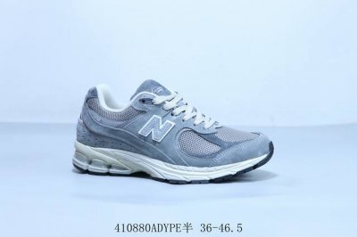Nb新百伦New Balance Ml2002R系列复古老爹风休闲运动慢跑鞋 货号 M2002Rnm 410880Adype半 36-46.5