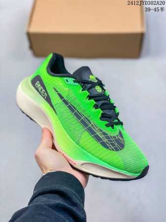 公司级air Zoom Fly 5 超轻跑步鞋织物减震轻盈跑步鞋 公司级 该鞋款专为训练和竞速而生 助力疾速畅跑采用柔软的泡绵缓震配置 结合不易磨损橡胶官方货号 - 点击图像关闭