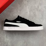 本地 核心私 Puma 彪马 Smash V2 Vulc Cv 清新系列 简洁的色彩与帆布结合官方新款主推休闲运动板鞋 Puma 彪马 来自德国的运动品牌，于1