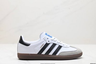 纯原adidas Originals Samba Og 阿迪达斯桑巴舞系列绅士德训足球风百搭低帮休闲运动板鞋 这款板鞋展示了高质量的工艺 带有装饰的超锁缝制和无