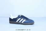 阿迪达斯三叶草Adidas Originals Samba Vegan Og”Spd“桑巴舞系列绅士德训足球风百搭低帮休闲运动板鞋 白蓝 货号 Ig2056 4