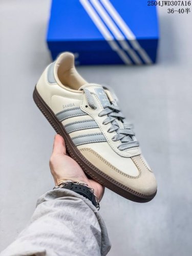 公司级 全头层皮 阿迪 Adidas Samba Adv 运动板鞋 德训鞋 韩国鬼佬指定订单 桑巴纪念日系列 区别市面假皮革通货 Adidas 近70年的经典S