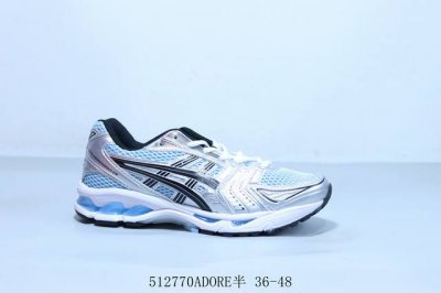 亚瑟士 Asics Gel Kayano 14 系列轻量缓震休闲运动跑步鞋 512770Adore半 36-48