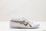 公司级onitsuka Tiger Nippon Made 鬼冢虎手工鞋系列 最高版本mexico 66 Deluxe メキシコ 66 デラックス独家！鞋底内置