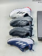 Adidas阿迪达斯男士Trailmaker 2.0 运动鞋Farfetch 尺码：见图 编码：04Jxd309A21