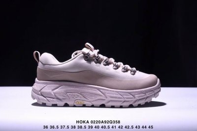 公司级小红书推荐Hoka M Clifton 9 全新配色 这个品牌来自于新西兰的毛利语，Hoka表示大地，One One表示飞越，连起来就是飞越地平线，One
