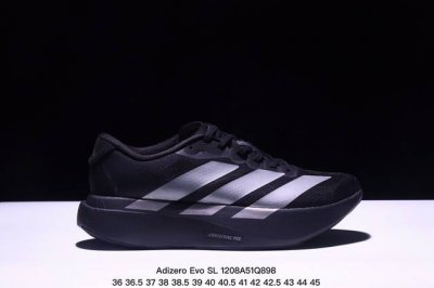 公司级adidas Adizero Evo Sl 舒适百搭防滑耐磨 低帮 休闲跑步鞋 货号:Jp7147 尺码:36 36.5 37 38 38.5 39 40