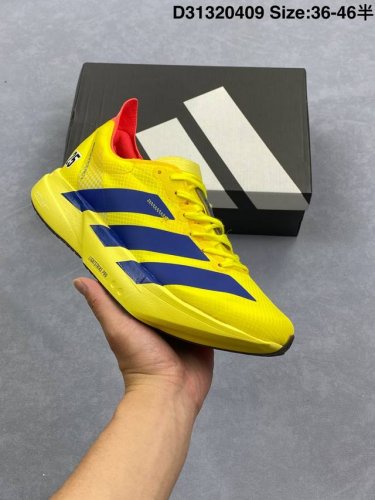 新品公司级 阿迪达斯 Adidas Adizero Adios pro 4 舒适防滑耐磨 低帮 休闲跑步鞋 男女款厚度增高老爹鞋 金属银 2025年，Adida