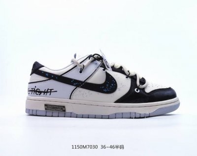 耐克 Sb Dunk Low扣篮系列低帮休闲运动滑板板鞋采用纳帕鞋面材质 鞋垫嵌eva缓震物料及air Zoom气垫 全新窄版翘头耐磨橡胶大底 尺码：36 36