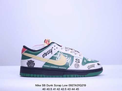 耐克nike Sb Dunk Scrap Low”Black Gum“扣篮系列低帮经典百搭休闲运动板鞋 米粽拼接缝合怪 货号：Dh7450- 这款匠心打造的du