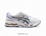 Unaffected X Asics Gel-Kayano 14 联名亚瑟士14代 纳米纤维气垫百搭休闲运动慢跑鞋 #原装纳米纤维复合材料#轻减55%克重 #全