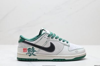 公司级Nk Dunk Low Retro “Diy高端定制” 低帮休闲运动板鞋 原装头层材料 用料绝不含糊 独家版型蒸餾加工帶來的是更好的视觉和脚感体验 清洁度