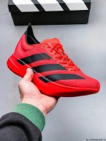公司级！Adidas Adizero Adios Pro 4马拉松飞线贾卡轻质透气休闲运动跑步鞋 采用双层透气网纱 Flywire动态飞线绑缚鞋面材质 内置Zo