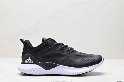 公司级Adidas Alphabounce Beyond M 3M反光 阿尔法跑鞋 Bouncetm中底与Forged Mesh 热融合多层绒布的结合 外加马牌