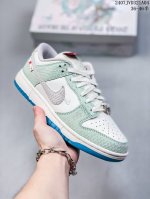 公司级带半码 耐克nike Sb Dunk Low 扣篮系列复古低帮休闲运动滑板板鞋。采用脚感柔软舒适zoomair气垫，有效吸收滑板等极限运动在落地时带来的冲