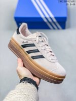 公司级 真标阿迪达斯adidas Gazelle Bold W低帮复古百搭休闲运动板鞋 货号:Ie0429 尺码:35.5 36 36.5 37 38 38.5
