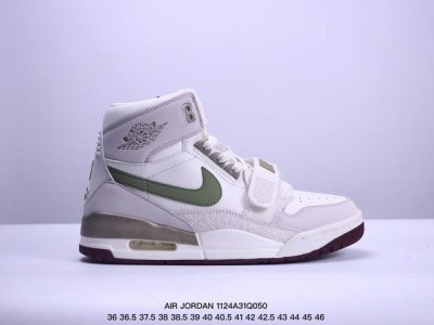 特价耐克nike Air Jordan Legacy 312 Low”White Pine Green“乔丹最强三合一混合版本高帮文化休闲运动篮球鞋 货号:Do