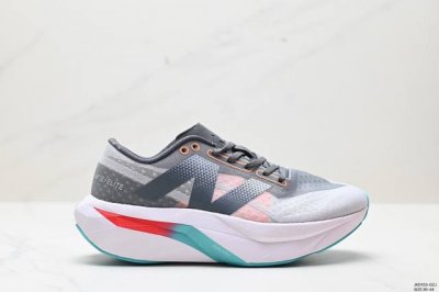 公司级new Balance Fuelcell Supercomp Elite V4 运动舒适耐磨 低帮休闲跑步鞋 男款 新款的elite V4，在鞋面和鞋底都