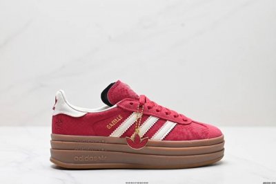 公司级Adidas Originals Gazelle Bold Cny 蛇年限定 高热新品 ”Year Ofsnake“ 时尚百搭 防滑耐磨 低帮 阿迪达斯