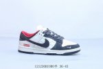 290 耐克 Nike Sb Dunk Low Pro 低帮Supreme 联名复古低帮 休闲运动滑板板鞋 121230Hioro半 36-45