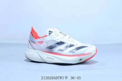 Adidas阿迪达斯 男鞋 Adidas Adizero Adios Pro 3 耐磨减震专业碳板跑步鞋 212620Adtwi半 36-45