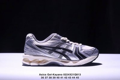 公司级Asics Gel-Kayano 14 公司级版本 银灰绿 亚瑟士运动休闲透气专业跑鞋 采用工程弹性双层再生针织密度鞋面材质 后跟3D可视Gel缓震乳胶物