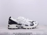 asics Gel-Kahana Tr V4 阿斯克斯 V4 低帮 银白色 户外机能减震防滑低邦生活休闲鞋男女同款 鞋面采用耐磨的合成皮革和透气网布材质，该鞋的