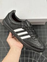 本地 核心私 阿迪达斯 三叶草adidas Originals Samba Vegan Made In Italy Black Croc 桑巴舞系列绅士德训足球
