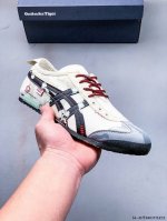 亚瑟士Asics Mexico 66 Slip-On 鬼塚虎系列经典休闲鞋 0403715Z22
