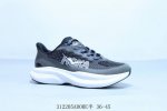160 hoka M Mach 6代机能轻量缓震网面增高越野男女跑步鞋 货号 1147790 312205Adore半 36-45
