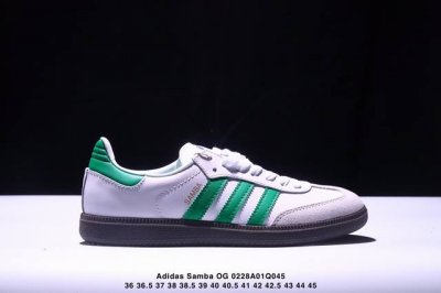 真标阿迪达斯三叶草Adidas Originals Samba Og 桑巴舞系列绅士德训足球风百搭低帮休闲运动板鞋 货号:Ie3437 尺码:36 36.5 3